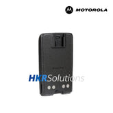 MOTOROLA PMNN4075 Li-ion Battery, 1500mAh, MagOne